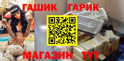 трава Абакан