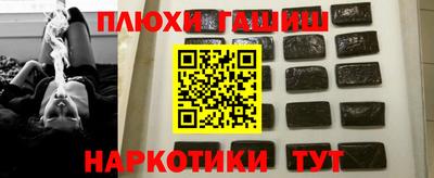 трава Абакан