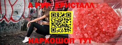 гашишное масло Азнакаево