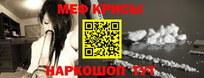 марки lsd Берёзовский