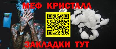 гашишное масло Азнакаево