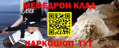 гашишное масло Азнакаево
