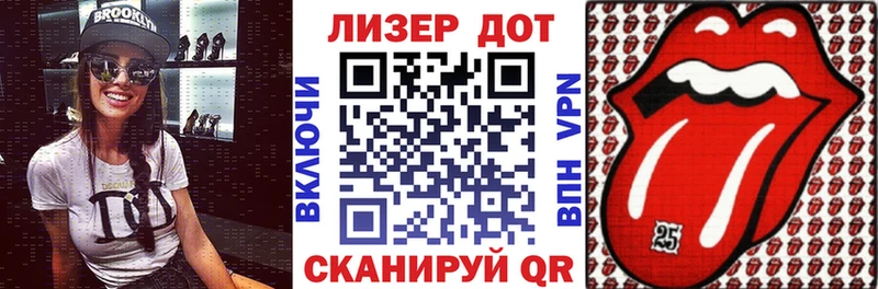 Марки NBOMe 1500мкг  где купить наркоту  Гулькевичи 