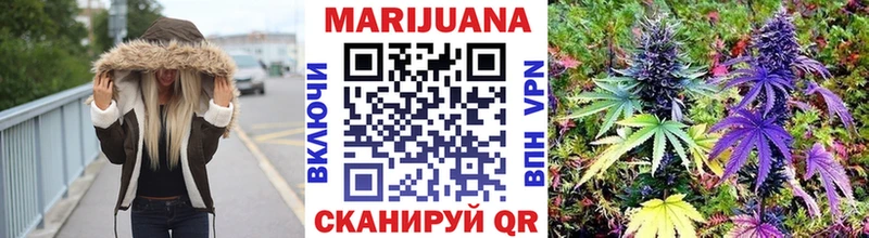 hydra вход  где можно купить   Гулькевичи  Марихуана SATIVA & INDICA 