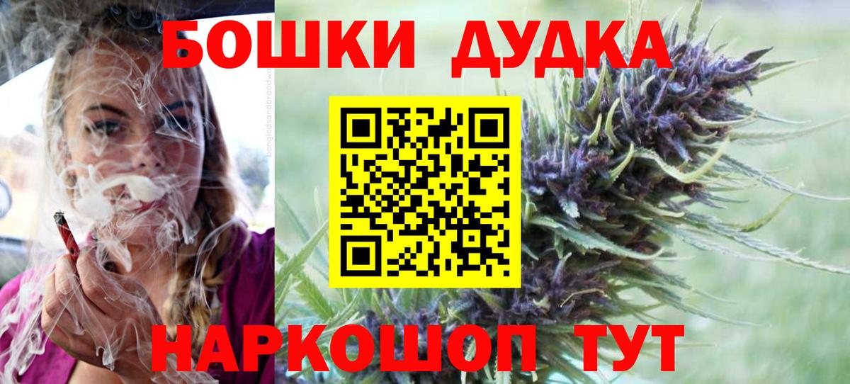 Конопля конопля Гулькевичи